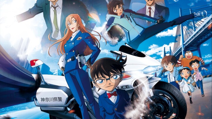 [ CAM LỒNG TIẾNG ] PHIM ĐIỆN ẢNH THÁM TỬ LỪNG DANH CONAN MOVIE 29: AFTER CREDIT