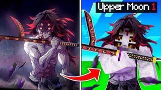 I Became UPPER MOON 1 in Demon Slayer Minecraft Mod