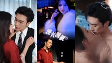 Chen Si & Meng Na - Long Coveted (2025) Eng Sub