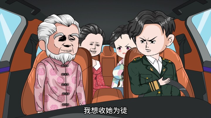 苏意第110集