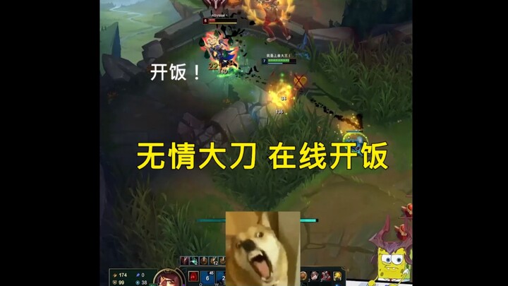 So embarrassing—now you’ve seen me do this!