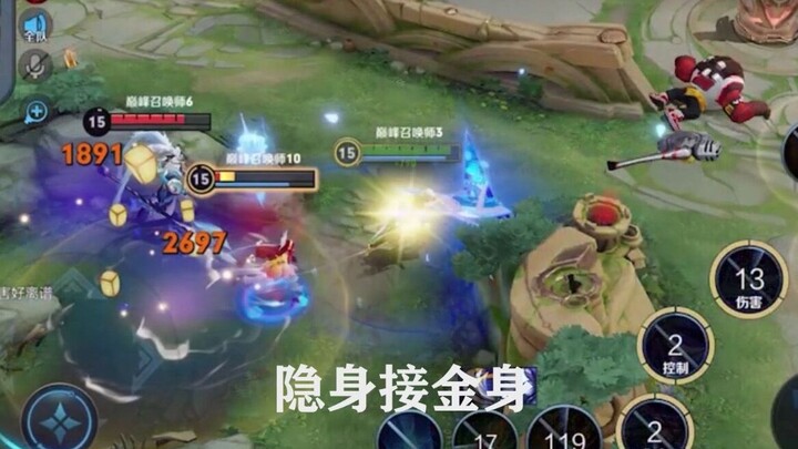 "Qinglian Lanling" Learn these few "immortal arts" and you will also be the ghostly Lanling King! ! 