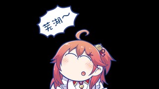 【อาหารเรียกน้ำย่อยซากุระแสนอร่อย】ปล่อยมันไป! มาแล้วในเวอร์ชั่นซากุระ...!