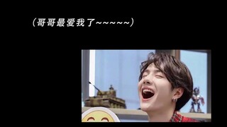 [Phỏng vấn độc quyền với Bojun Yixiao] Thầy Xiao thực sự đã nói rằng thầy Vương đã theo dõi anh ấy .