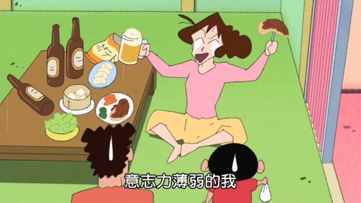 【蜡笔小新】今晚吃大口吃烤肉、小笼包和煎饺，大口喝着啤酒太过瘾了