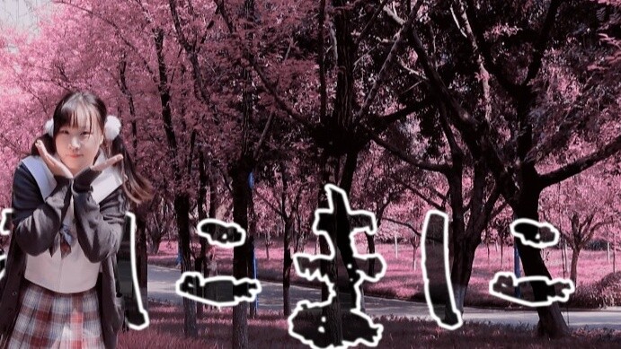 【月和】神のまにまに｜Chúa thuận theo dòng chảy