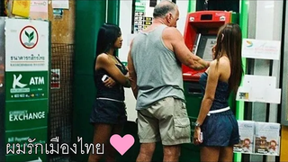 คุยเรื่อยเปื่อยกับชาวต่างชาติ Once upon a moment (กาลครั้งหนึ่งเมื่อตะกี้นี้)