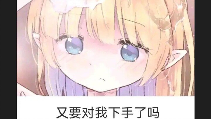 超超超健全模式