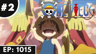 【One Piece】 Ep1015 ความฝันของลูฟี่สมัยเด็ก