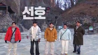 2D1N S4 ep259