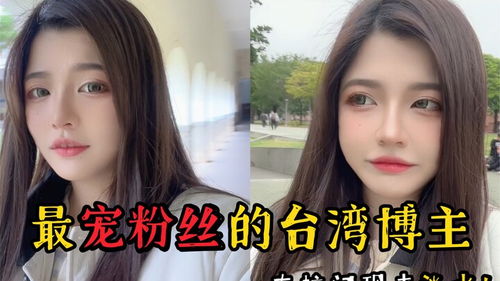 แฟนชาวจีนแผ่นดินใหญ่ส่งผลงานมาบอกว่าคิดถึงเจย์ โจวแล้ว! ฉันจะรีบตามหาเส้นทางของเขาวันนี้เลย～～～～～