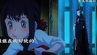 ตอนเด็กๆ ท่านไว้ชีวิตฉัน พอโตขึ้น ฉันก็ตอบแทนท่าน