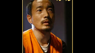 อาชญากรที่ต้องการตัวที่เป็นแรงบันดาลใจมากที่สุดในประวัติศาสตร์ได้เป็นประธานาธิบดีจากการทำงานหนัก