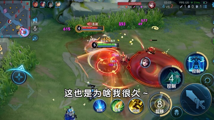 Once I start typing, just guess how strong I am 😊