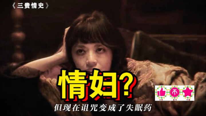 靠着这张嘴就可以发家致富了
