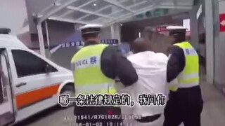 放屁