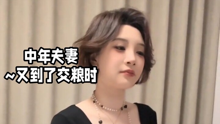 Vợ chồng trung niên – Lại đến mùa nộp thóc rồi