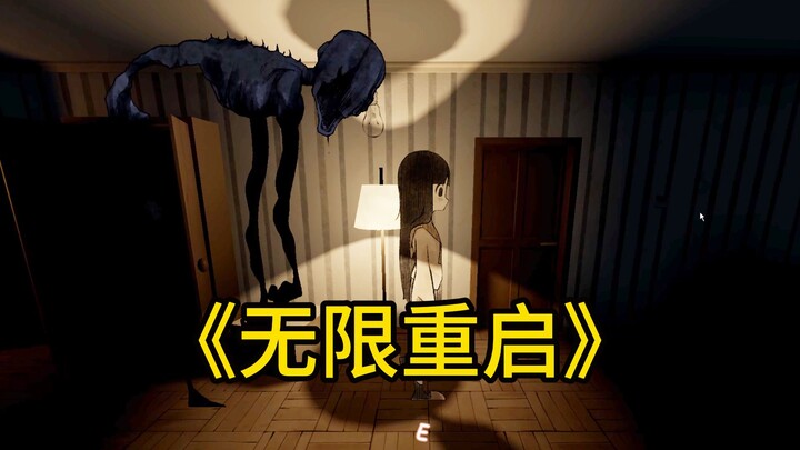 Mengungkap pola pembunuhan hantu! Selamat di saat-saat terdesak!