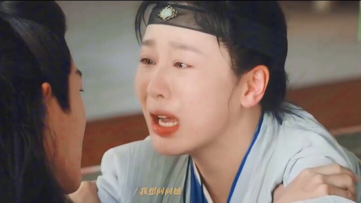 This is the crying scene that the audience wants to see! A showdown between good actors! Yang Zi×Zha
