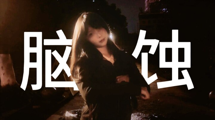 Đang ở trường thì chẳng may rơi vào Hậu Phòng...