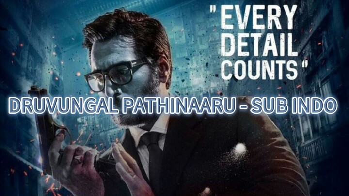 DRUVUNGAL PATHINAARU