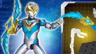 Ultraman Zhongdong Smart มีผลิตภัณฑ์ใหม่! ใครกำลังก้าวหน้าและใครกำลังแสดงผลงาน?