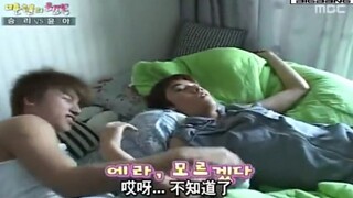 【BIGBANG】Seungri membangunkan GD dan TOP, panggilan pagi yang kejam bak tim pembongkaran