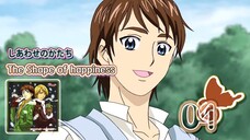 しあわせのかたち | The Shape of happiness