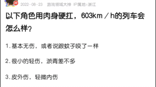 Điều gì sẽ xảy ra nếu các nhân vật sau đâm vào Fuxing với tốc độ 603km/h?