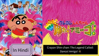 In Hindi [HD] Crayon Shin-chan: The Legend Called: Dance! Amigo!
