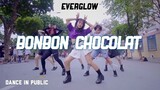 [KPOP IN PUBLIC CHALLENGE] Bon Bon Chocolat (봉봉쇼콜라) - EVERGLOW (에버글로우) DANCE COVER BY C.A.C Vietnam