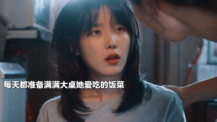 Nhà mãi là bến đỗ ấm áp nhất, cha mẹ mãi là chỗ dựa vững chắc nhất.