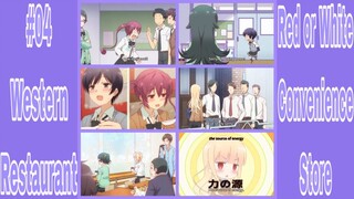 Ramen Daisuki Koizumi-san! Episode #04: Western Restaurant, Red or White & Convenience Store! 1080p!