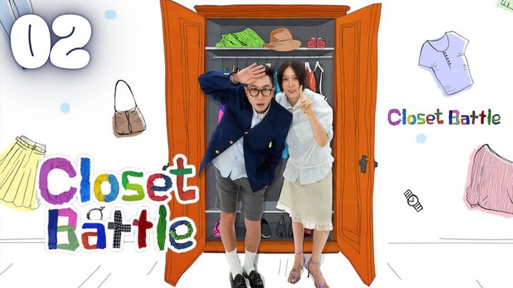 Closet Battle S2 (2025) l EP.02 l 옷장전쟁 l🇰🇷Variety Show