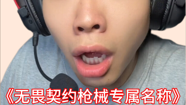 Now that’s what you call professional!