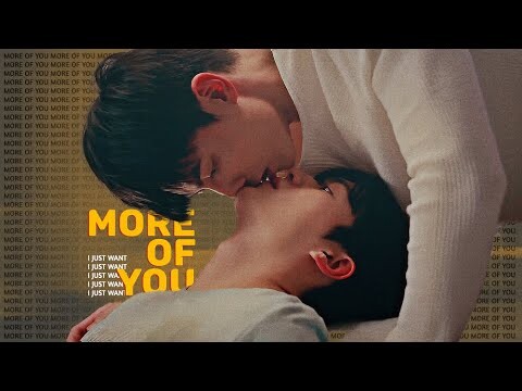 Jin Yu Zhen ✘ Shi Lei  ► More Of You  [BL]