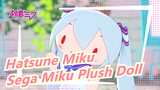 [Hatsune Miku] Sega Hatsune Miku Plush Doll
