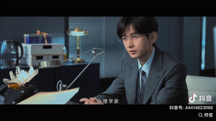 Cheng Yi เฉิงอี้ Cdrama [Lies Hunter 狩谎]