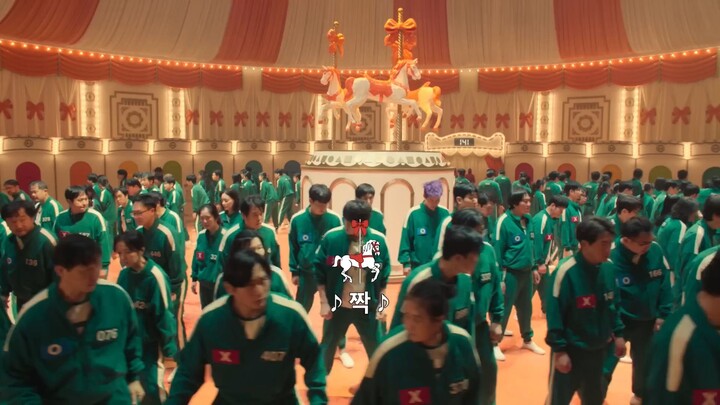 squad game magle song