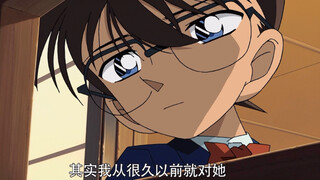 【新兰】他对她的眼神总是那么温柔