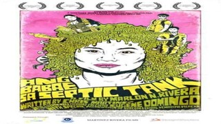 CINEMO: ANG BABAE SA SPETIC TANK (2011) FULL MOVIE