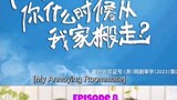 MY ANNOYING ROOMMATE FULL EPISODE08(ENG.SUB)