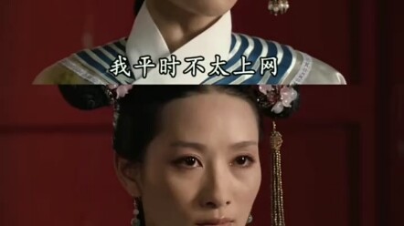 Ten years ago, An Lingrong was heavily criticized online. Ten years later, a fan wrote a 67-chapter 