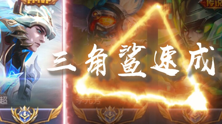 Episode Kedua Pembelajaran Level Pendidikan Pra-Kelahiran untuk Ma Chao: Mekanisme Inti Ma Chao dan 