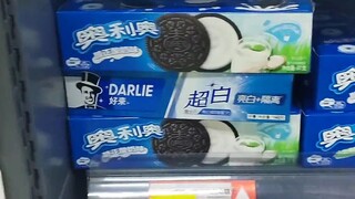 谁这么缺德，我差点拿黑人牙膏当晚餐