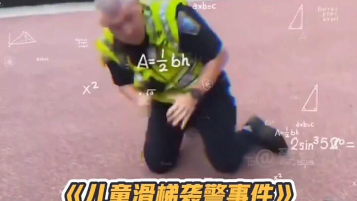 الطبيب: في أي مهمة أُصبت؟ الشرطة: الرجاء مشاهدة شريط الفيديو!