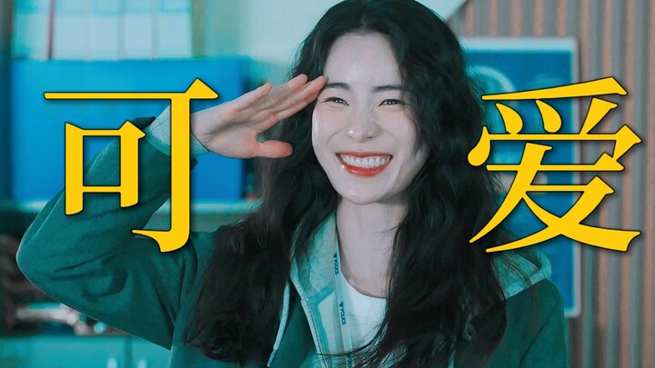 บ้าแบบไม่หยุด! พระเอกตำรวจที่บ้ากว่าอาชญากรซะอีก! นางเอกมาในสเตตัส “เซ่อซ่าสุดๆ” สไตล์ยอนจินเลย ฮ่าๆ