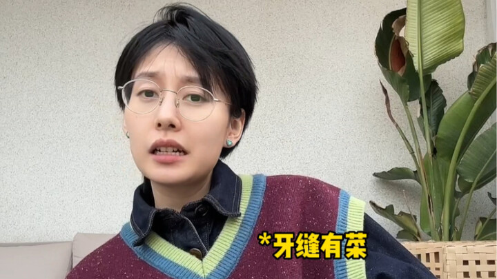 Oil Guy Impression Show