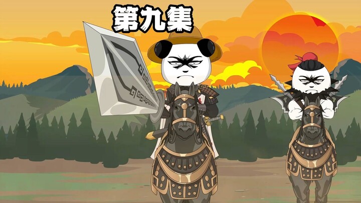 第九集 护送姚贾出使韩国，遭遇张良辱骂？