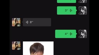 "อย่าเพิ่งมีลูก"